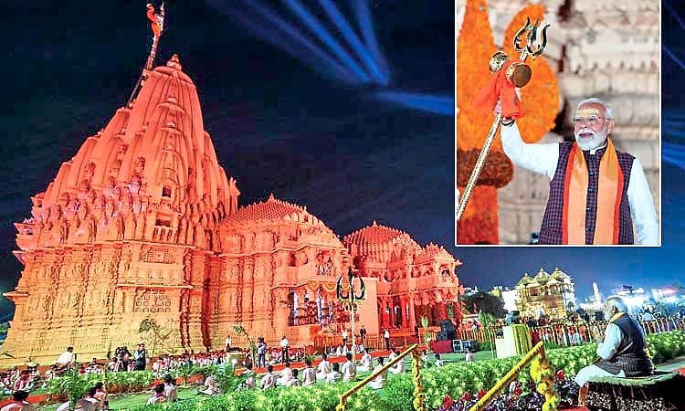 Somnath Temple: 72 ಗಂಟೆಯ ಓಂಕಾರ ಪಠಣಕ್ಕೆ ಮೋದಿ ಚಾಲನೆ