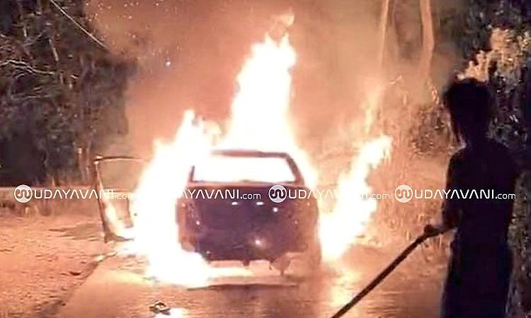 Shirva: ಚಲಿಸುತ್ತಿದ್ದ ಕಾರಿನಲ್ಲಿ ದಿಢೀರ್ ಬೆಂಕಿ; ಪ್ರಯಾಣಿಕರು ಅಪಾಯದಿಂದ ಪಾರು