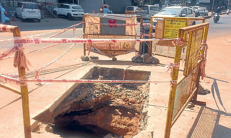 ಕದ್ರಿಯಲ್ಲಿ ಅಪಾಯಕಾರಿ ತೋಡು; ಮಳೆ ಬಂದರೆ ಅನಾಹುತ