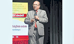 Udupi: ಮಕ್ಕಳಿಗೆ ವಸ್ತುಗಳನ್ನಲ್ಲ, ಸಂಬಂಧಗಳನ್ನು ಪ್ರೀತಿಸಲು ಕಲಿಸಿ