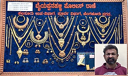 Bengaluru: ಕ್ಯಾಸಿನೋ ಆಟದಿಂದ ನಷ್ಟ: ಕಳ್ಳತನಕ್ಕಿಳಿದ ಟ್ರಾವೆಲ್ಸ್‌ ಮಾಲಿಕ!