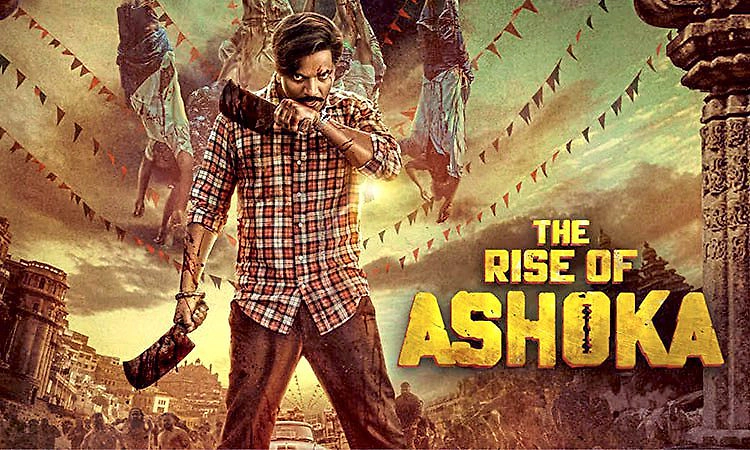 Sathish Ninasam: ಫೆ.27ಕ್ಕೆ ತೆರೆಗೆ ಬರುತ್ತಿದೆ ದ ರೈಸ್‌ ಆಫ್‌ ಅಶೋಕ