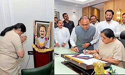 ಮಹಾರಾಷ್ಟ್ರದ ಮೊದಲ ಮಹಿಳಾ ಉಪಮುಖ್ಯಮಂತ್ರಿಯಾಗಿ ಸುನೇತ್ರಾ ಪವಾರ್ ಅಧಿಕಾರ ಸ್ವೀಕಾರ