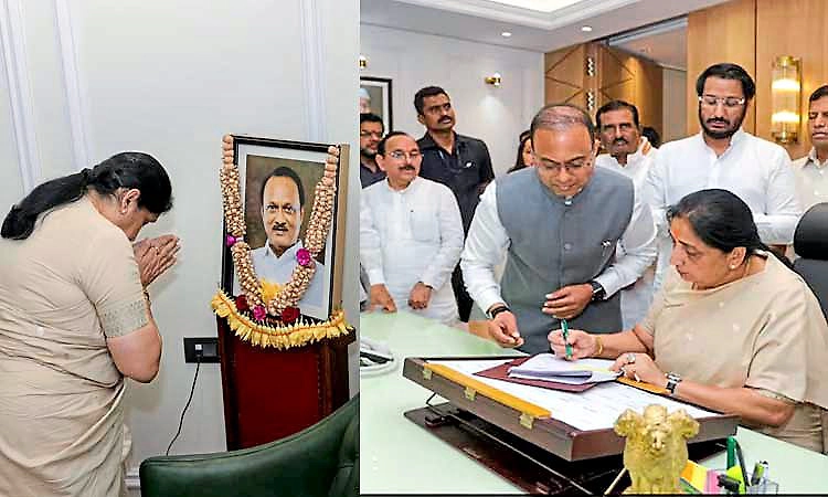 ಮಹಾರಾಷ್ಟ್ರದ ಮೊದಲ ಮಹಿಳಾ ಉಪಮುಖ್ಯಮಂತ್ರಿಯಾಗಿ ಸುನೇತ್ರಾ ಪವಾರ್ ಅಧಿಕಾರ ಸ್ವೀಕಾರ