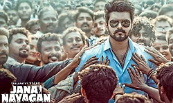 ಜನ ನಾಯಗನ್‌ ವಿವಾದ: ಸೆನ್ಸಾರ್‌ ಮಂಡಳಿ ವಿರುದ್ದದ ಅರ್ಜಿ ಹಿಂದಕ್ಕೆ ತೆಗೆದುಕೊಂಡ ಕೆವಿಎನ್‌