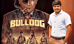 TuluFilms: ತುಳು ಚಿತ್ರದಲ್ಲಿ ಧರ್ಮಣ್ಣ ಕಡೂರು: ಪೃಥ್ವಿ ಅಂಬಾರ್‌ ʼಬುಲ್‌ಡಾಗ್‌ʼ ನಲ್ಲಿ ನಟನೆ