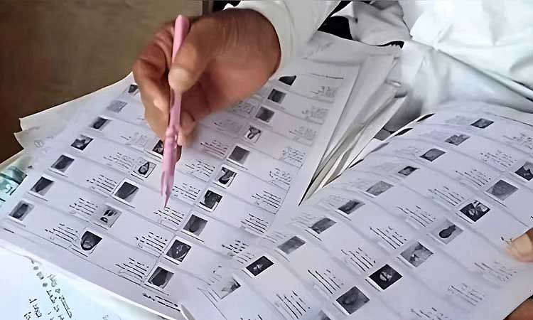 ಅಸ್ಸಾಂ ಅಂತಿಮ ಮತ ಪಟ್ಟಿ ಬಿಡುಗಡೆ: 2.43 ಲಕ್ಷ ಹೆಸರು ಡಿಲೀಟ್‌