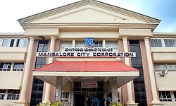 ಸೂಚನಾ ಫಲಕ; ಟೆಂಡರ್‌ ರದ್ದುಪಡಿಸಲು ಕೆಸಿಸಿಐ ಮನವಿ