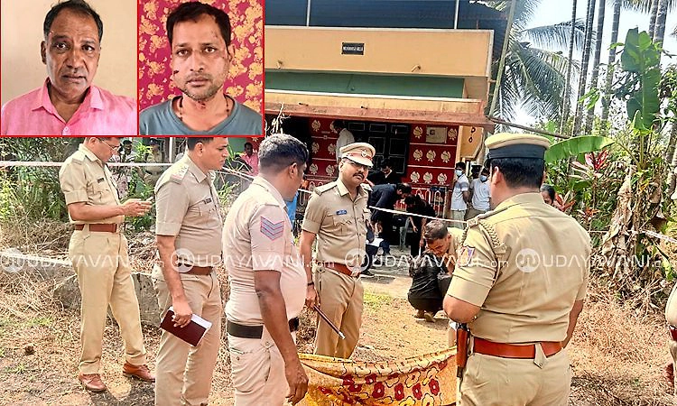 Moodubelle: ಮದ್ಯದ ಅಮಲಿನಲ್ಲಿ ಗಲಾಟೆ; ಮಹಿಳೆಯ ಭೀಕರ ಕೊ*ಲೆ; ಇಬ್ಬರು ಆರೋಪಿಗಳ ಬಂಧನ