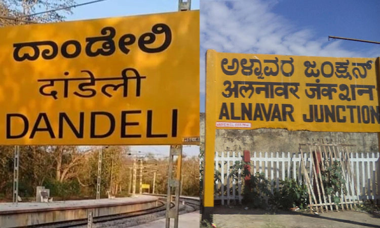 Sirsi: ಅಳ್ನಾವರ- ದಾಂಡೇಲಿ ರೈಲುಗಳ ಸಮಯ ಪರಿಷ್ಕರಣೆ