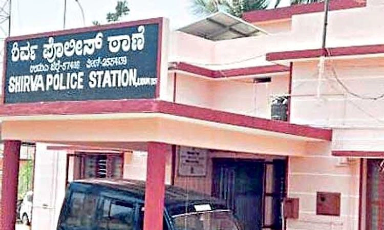 Shirva: ನಕಲಿ ದಾಖಲೆ ಸೃಷ್ಟಿಸಿ ಆಸ್ತಿ ವರ್ಗಾವಣೆ