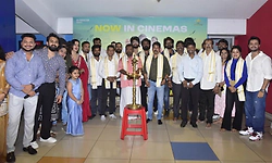 90ML: “90 ಎಮ್ ಎಲ್" ತುಳು ಸಿನಿಮಾ ಕರಾವಳಿ ಜಿಲ್ಲೆಯಾದ್ಯಂತ ತೆರೆಗೆ