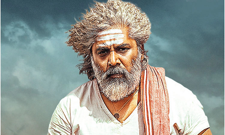 Gangs Of UK: ತೆರೆಮೇಲೆ ಯುಕೆ ಗ್ಯಾಂಗ್‌ : ನೈಜ ಘಟನೆ ಸುತ್ತ...