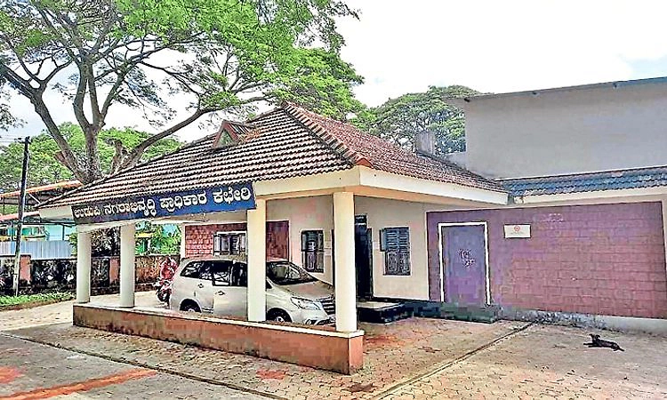 ನಗರಾಭಿವೃದ್ಧಿ ಪ್ರಾಧಿಕಾರದಲ್ಲಿ ಯಾವ ಕೆಲಸವೂ ಆಗುತ್ತಿಲ್ಲ!