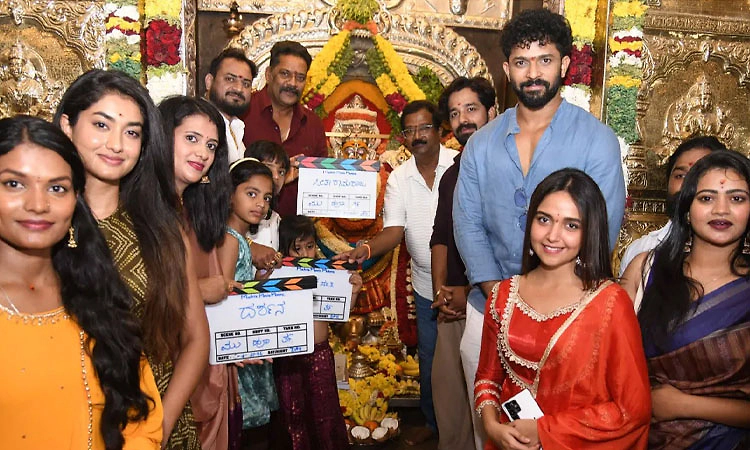 Sandalwood: ಸೀತಾ ರಾಮ ರಾಜು ಶುರು