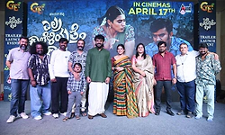 Elra Kaaleliyatte Kaala: ಟ್ರೇಲರ್‌ನಲ್ಲಿ ಕಾಲು ಮತ್ತು ಕಾಲ: ಏ.17ಕ್ಕೆ ಸಿನಿಮಾ ತೆರೆಗೆ