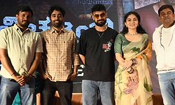 Pallichattambi: ಏ.15ಕ್ಕೆ ಪಳ್ಳಿ ಚಟ್ಟಂಬಿ: ಟೊವಿನೋ ಥಾಮಸ್‌ ಹೀರೋ