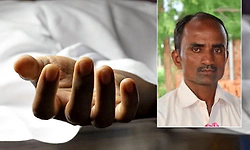 IPL ಬೆಟ್ಟಿಂಗ್ ನಲ್ಲಿ ನಷ್ಟ: ಜಲಾಶಯದ ಹಿನ್ನೀರಿಗೆ ಜಿಗಿದು ಆತ್ಮಹತ್ಯೆಗೆ ಶರಣಾದ ವ್ಯಕ್ತಿ 