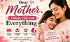 Mother’s Day Special “Letter to Mother”: My mother is my first teacher, biggest support and safest place