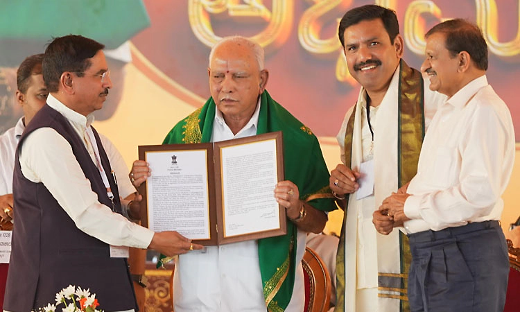 ಬಿ.ಎಸ್‌.ಯಡಿಯೂರಪ್ಪ ರೀತಿಯಲ್ಲೇ ನನಗೂ ಪ್ರೀತಿ ತೋರಿಸಿ: ಬಿ.ವೈ.ವಿಜಯೇಂದ್ರ