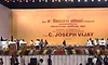 Oath Ceremony; ವಿಜಯ್ ಜತೆ ಟಿವಿಕೆಯ 9 ಮಂದಿ ಸಚಿವರಾಗಿ ಪ್ರಮಾಣ ವಚನ