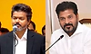 Tamil Nadu: ವಿಜಯ್ ಪ್ರಮಾಣ ವಚನ: ತೆಲಂಗಾಣ ಸಿಎಂ ರೇವಂತ್ ರೆಡ್ಡಿ ಅಭಿನಂದನೆ