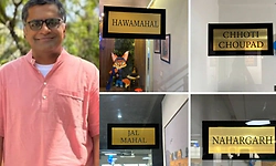 ಕಚೇರಿಗೆ ಜೈಪುರದ ಐತಿಹಾಸಿಕ ಸ್ಥಳಗಳ ಹೆಸರಿಟ್ಟ ಸಂಸ್ಥಾಪಕ!