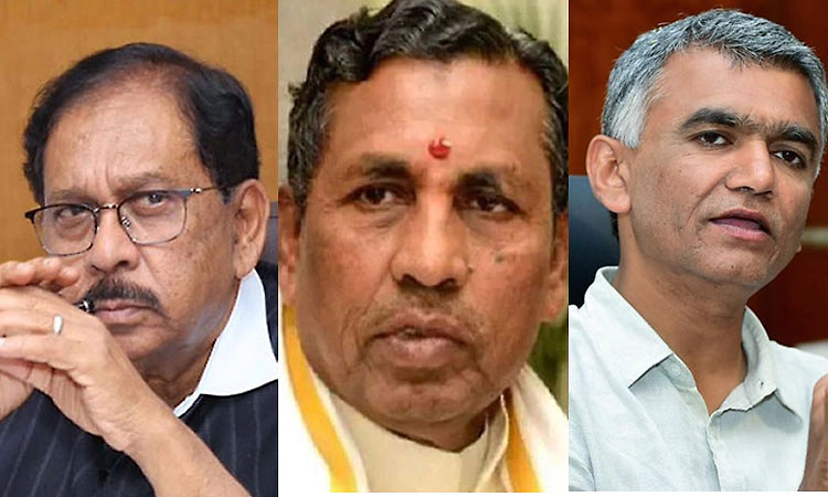 ಖಾತೆ ಕ್ಯಾತೆ: ಪರಮೇಶ್ವರ್‌, ಕೆ.ಎಚ್‌.ಮುನಿಯಪ್ಪ, ಕೃಷ್ಣಬೈರೇಗೌಡ ಮತ್ತೆ ಅತೃಪ್ತಿ!