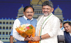 ಸಿಎಂ ಡಿ.ಕೆ.ಶಿವಕುಮಾರ್ ಮೊದಲ ದಿಲ್ಲಿ ಪ್ರವಾಸ: ಜೂ.11ಕ್ಕೆನೀತಿ ಆಯೋಗದ ಸಭೆಯಲ್ಲಿ ಭಾಗಿ