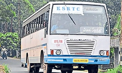 Kasaragod: ಸ್ತ್ರೀಯರಿಗೆ ಉಚಿತ ಬಸ್‌: ಮೊದಲ 100 ದಿನ ಸಾಮಾನ್ಯ ಬಸ್‌ ಮಾತ್ರ