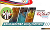 Dreams: ಕನಸಿನ ಈಡೇರಿಕೆಗೆ ಹಲವು ದಾರಿಗಳಿವೆ