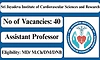 Vacancy: ಜಯದೇವ ಹೃದ್ರೋಗ & ಸಂಶೋಧನಾ ಸಂಸ್ಥೆ-40 ಹುದ್ದೆಗಳಿಗೆ ಅರ್ಜಿ ಆಹ್ವಾನ