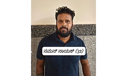 Puttur: ತಲೆಮರೆಸಿಕೊಂಡಿದ್ದ ಆರೋಪಿ ಬಂಧನ