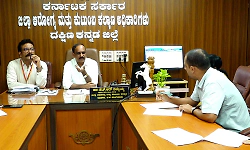 Jaundice cases rise in Mangaluru; Health Department issues public advisory