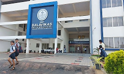 Peraje Balavikas English Medium School: Parents receive instant message when children reach school