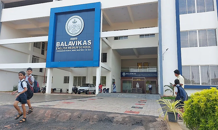 Peraje Balavikas English Medium School: Parents receive instant message when children reach school