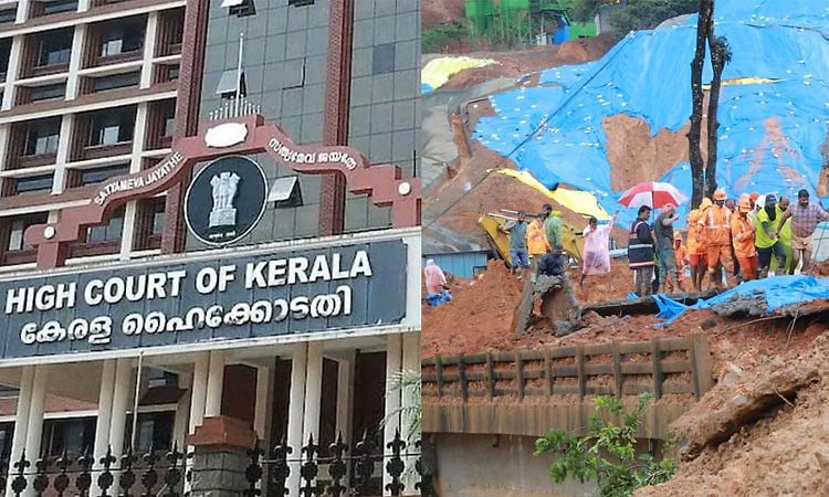 Wayanad: ಮೃತರ ಕುಟುಂಬಸ್ಥರು,ಗಾಯಾಳುಗಳಿಗೆ ಸಕಾಲದಲ್ಲಿ ಪರಿಹಾರ ವಿತರಿಸಿ; ಕೇರಳ ಹೈಕೋರ್ಟ್
