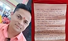 ಗದಗದಲ್ಲಿ ಯುವಕ ಆತ್ಮಹತ್ಯೆ:ಬಡ್ಡಿ ದಂಧೆಕೋರರ ಕಿರುಕುಳ ಆರೋಪ