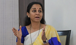 ಕಾಂಗ್ರೆಸ್ ಜೊತೆ ವಿಲೀನವಿಲ್ಲ: ವದಂತಿಗಳಿಗೆ ತೆರೆ ಎಳೆದ ಸಂಸದೆ ಸುಪ್ರಿಯಾ ಸುಳೆ