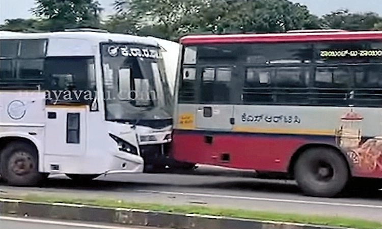 ಉದ್ಯಾವರ: ಸರ್ಕಾರಿ ಬಸ್‌ಗಳೆರಡು ಡಿಕ್ಕಿ