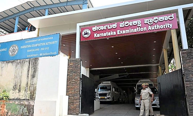 Engineering: 24,283 ಉಳಿಕೆ ಸೀಟು ಕಾಲೇಜುಗಳಿಗೆ ಹಸ್ತಾಂತರ