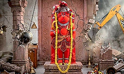 Ujjain: ಎಷ್ಟು ಪ್ರಯತ್ನಿಸಿದರೂ ಅಲುಗಾಡದ ಖಡೇ ಹನುಮಾನ್‌! ಆಧುನಿಕತೆ ಎದುರು ಭಕ್ತಿಯ ಪವಾಡ?