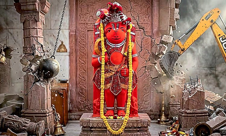 Ujjain: ಎಷ್ಟು ಪ್ರಯತ್ನಿಸಿದರೂ ಅಲುಗಾಡದ ಖಡೇ ಹನುಮಾನ್‌! ಆಧುನಿಕತೆ ಎದುರು ಭಕ್ತಿಯ ಪವಾಡ?