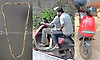 Udupi: SIR ಮಾಹಿತಿ ಕೇಳುವ ನೆಪದಲ್ಲಿ ವೃದ್ಧೆಯ ಚಿನ್ನದ ಸರ ಸುಲಿಗೆ; ಇಬ್ಬರ ಬಂಧನ