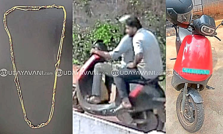Udupi: SIR ಮಾಹಿತಿ ಕೇಳುವ ನೆಪದಲ್ಲಿ ವೃದ್ಧೆಯ ಚಿನ್ನದ ಸರ ಸುಲಿಗೆ; ಇಬ್ಬರ ಬಂಧನ