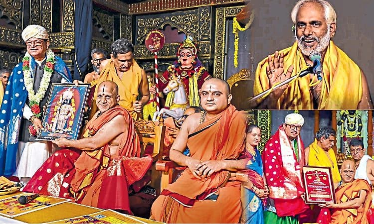 Udupi: ಪರ್ಯಾಯ ಶ್ರೀ ಪುತ್ತಿಗೆ ಮಠ ಶ್ರೀ ಕೃಷ್ಣ ಮಠ