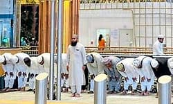 Video: ಕೆಂಪೇಗೌಡ ವಿಮಾನ ನಿಲ್ದಾಣದಲ್ಲಿ ಸಾಮೂಹಿಕ ನಮಾಜ್‌...?