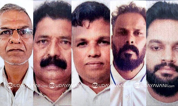 Shirva: ನಕಲಿ ಚಿನ್ನಾಭರಣ ಬ್ಯಾಂಕ್‌ನಲ್ಲಿ ಅಡಮಾನವಿರಿಸಿ ಸಾಲ ಪಡೆದು ವಂಚನೆ; ಆರೋಪಿಗಳ ಬಂಧನ