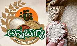 Chikkaballapur: ಜಿಲ್ಲೆಗೆ ಬೇಕು ತಿಂಗಳಿಗೆ 2.94 ಲಕ್ಷ ಇಂದಿರಾ ಕಿಟ್‌ಗಳು