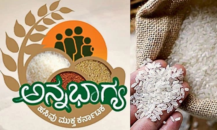 Chikkaballapur: ಜಿಲ್ಲೆಗೆ ಬೇಕು ತಿಂಗಳಿಗೆ 2.94 ಲಕ್ಷ ಇಂದಿರಾ ಕಿಟ್‌ಗಳು